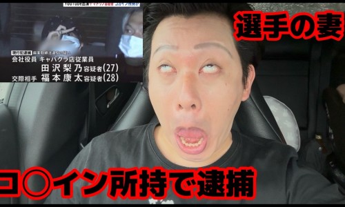 红枣对男人的好处